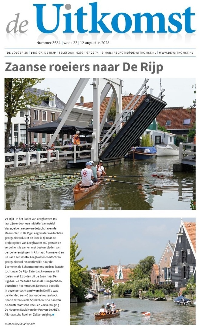 2025-08-leeghwaterroeitocht-uitkomstartikel-kl